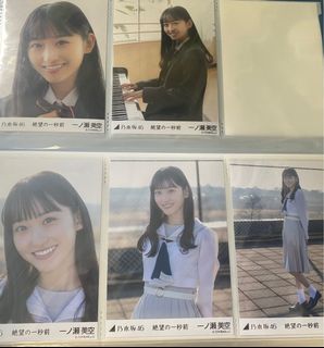 （分類：）位於 。 由 asu.ka_su 提交（商品編號 1181733044，圖片 1）。簡介： 。