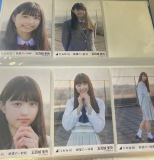 （分類：）位於 。 由 asu.ka_su 提交（商品編號 1181733251，圖片 1）。簡介： 。