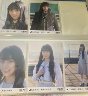 （分類：）位於 。 由 asu.ka_su 提交（商品編號 1181733624，圖片 1）。簡介： 。