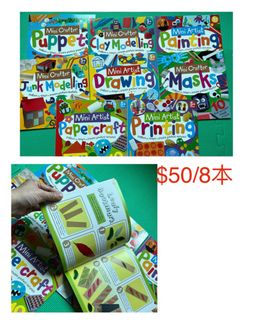 （分類：）位於 。 由 chanspp 提交（商品編號 1181749715，圖片 1）。簡介： 。