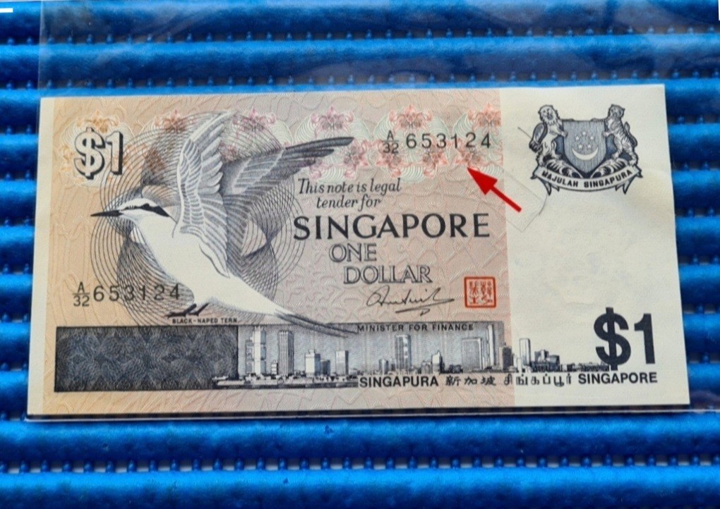 6 5 3 1 2 4 Error Singapore Bird Series 1 Note A32 653124 Nice Jumble