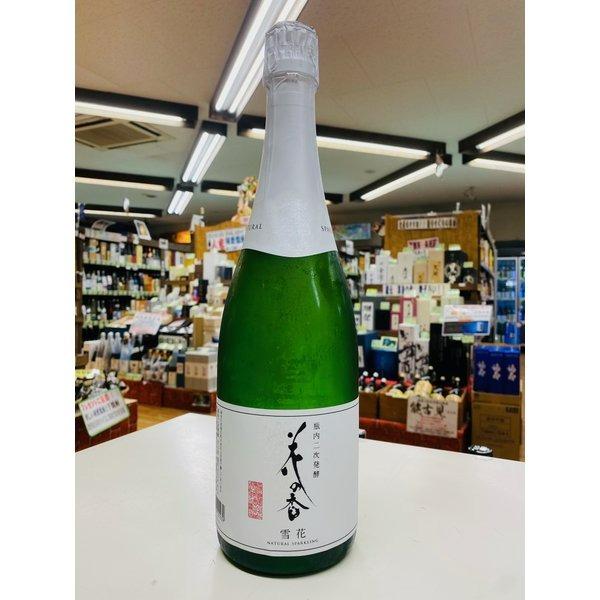 季節限定品【花の香酒造】 花の香雪花純米大吟醸スパークリング720ml, 嘢食 嘢飲, 酒精飲料- Carousell