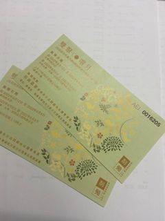 （分類：）位於 。 由 kami2327 提交（商品編號 1181780912，圖片 1）。簡介： 。