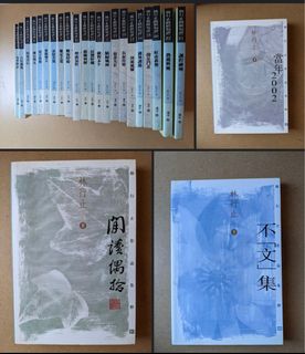 （分類：）位於 。 由 ls123456 提交（商品編號 1181850879，圖片 1）。簡介： 。