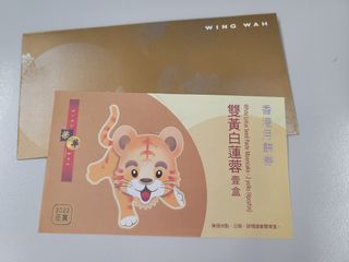 （分類：）位於 。 由 crscrs 提交（商品編號 1181723688，圖片 1）。簡介： 。