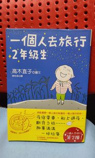 （分類：）位於 。 由 bilimimi 提交（商品編號 1181876355，圖片 1）。簡介： 。