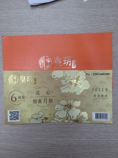 （分類：）位於 。 由 laputa809 提交（商品編號 1181779369，圖片 1）。簡介： 。
