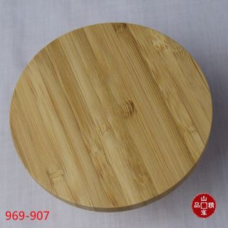 （分類：）位於 。 由 storeman.storeman 提交（商品編號 1181751995，圖片 1）。簡介： 。