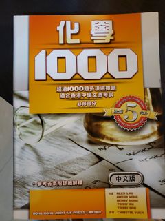 （分類：）位於 。 由 chingyiubb 提交（商品編號 1181868999，圖片 1）。簡介： 。