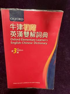 （分類：）位於 。 由 febilam 提交（商品編號 1181873279，圖片 1）。簡介： 。
