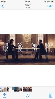 （分類：）位於 。 由 hoisumstuff 提交（商品編號 1181782667，圖片 1）。簡介： 。