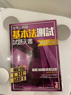 （分類：）位於 。 由 sneakerxx 提交（商品編號 1181816631，圖片 1）。簡介： 。