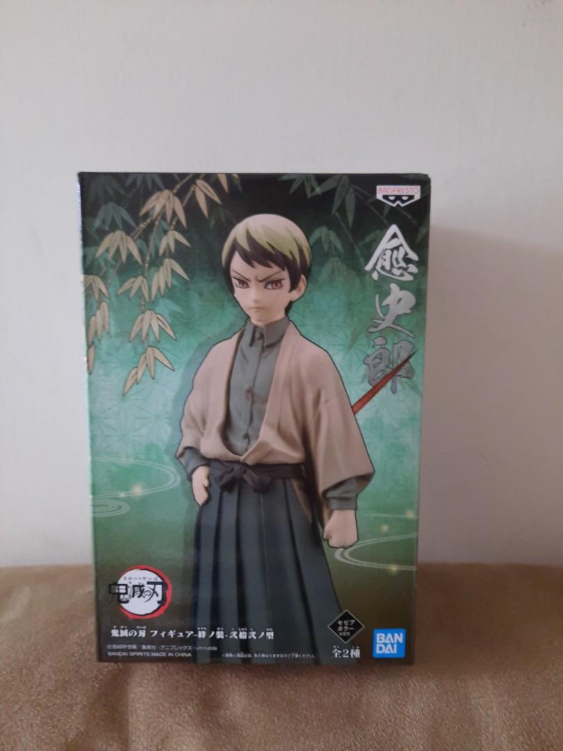 日版）鬼滅之刃~愈史郎（A款）異色, 興趣及遊戲, 玩具 遊戲類- Carousell