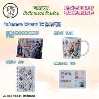 （分類：）位於 。 由 dingdingfarm 提交（商品編號 1181909578，圖片 1）。簡介： 。