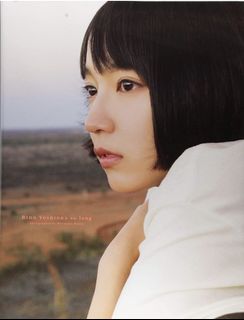 （分類：）位於 。 由 ririnaa 提交（商品編號 1181766773，圖片 1）。簡介： 。