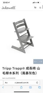 （分類：）位於 。 由 apple33355 提交（商品編號 1181865918，圖片 1）。簡介： 。