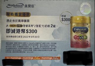 （分類：）位於 。 由 keitracy 提交（商品編號 1181895611，圖片 1）。簡介： 。