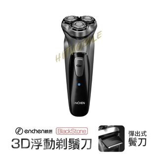 （分類：）位於 。 由 hitmobile 提交（商品編號 1181844740，圖片 1）。簡介： 。
