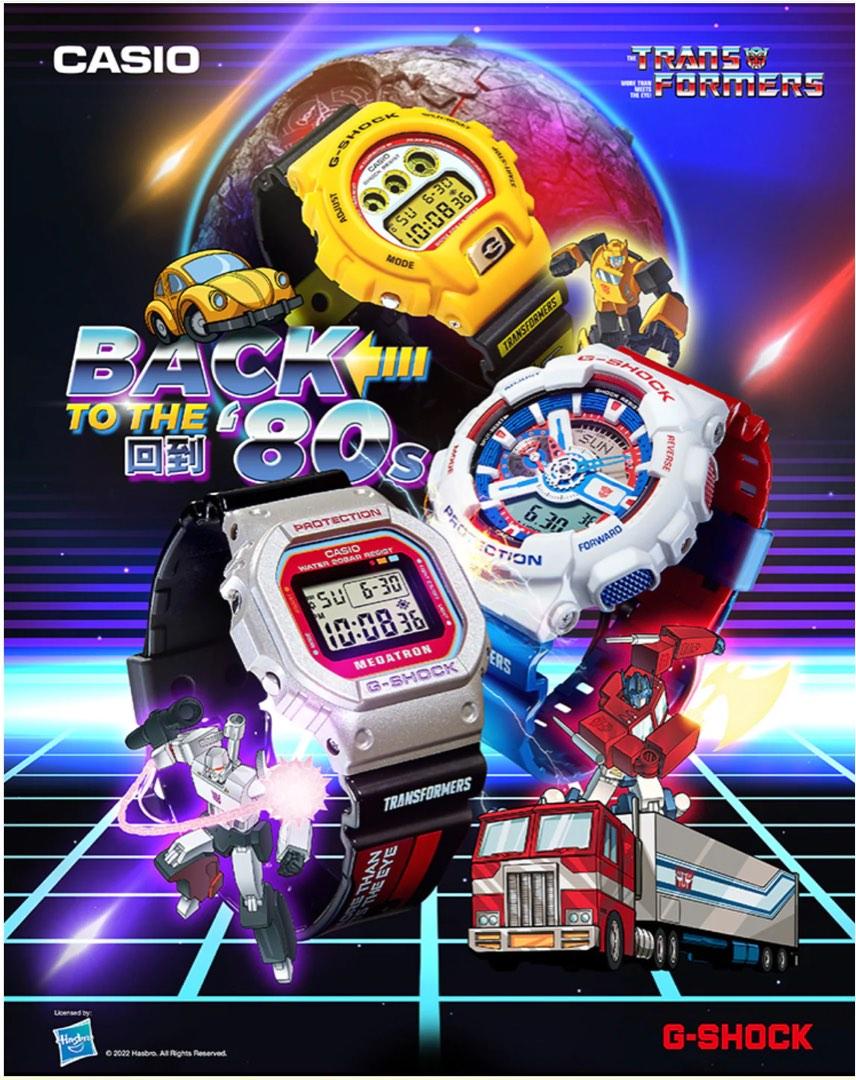 dw6900 gundam