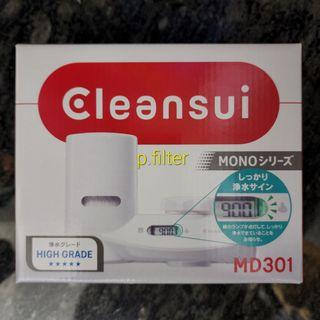 日本版 Cleansui MD301 濾水器 faucet water filter  (MD101 MD201 MD111 MD101E-S EFC21 EF201 EF202 EF203)