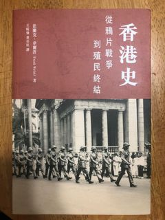 （分類：）位於 。 由 ackl1215 提交（商品編號 1181893116，圖片 1）。簡介： 。