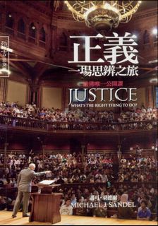 （分類：）位於 。 由 room1997 提交（商品編號 1181777434，圖片 1）。簡介： 。