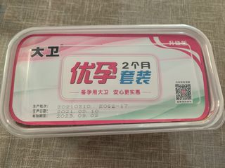 （分類：）位於 。 由 ppching 提交（商品編號 1181809202，圖片 1）。簡介： 。