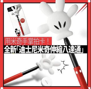 （分類：）位於 。 由 sisleycccc 提交（商品編號 1181830358，圖片 1）。簡介： 。