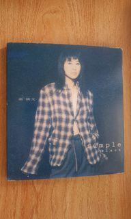 葉蒨文 Sally Yeh Simple Black White (HK version)