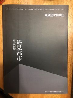 （分類：）位於 。 由 ackl1215 提交（商品編號 1181889874，圖片 1）。簡介： 。