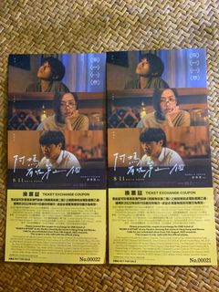 （分類：）位於 。 由 psammas 提交（商品編號 1181875082，圖片 1）。簡介： 。