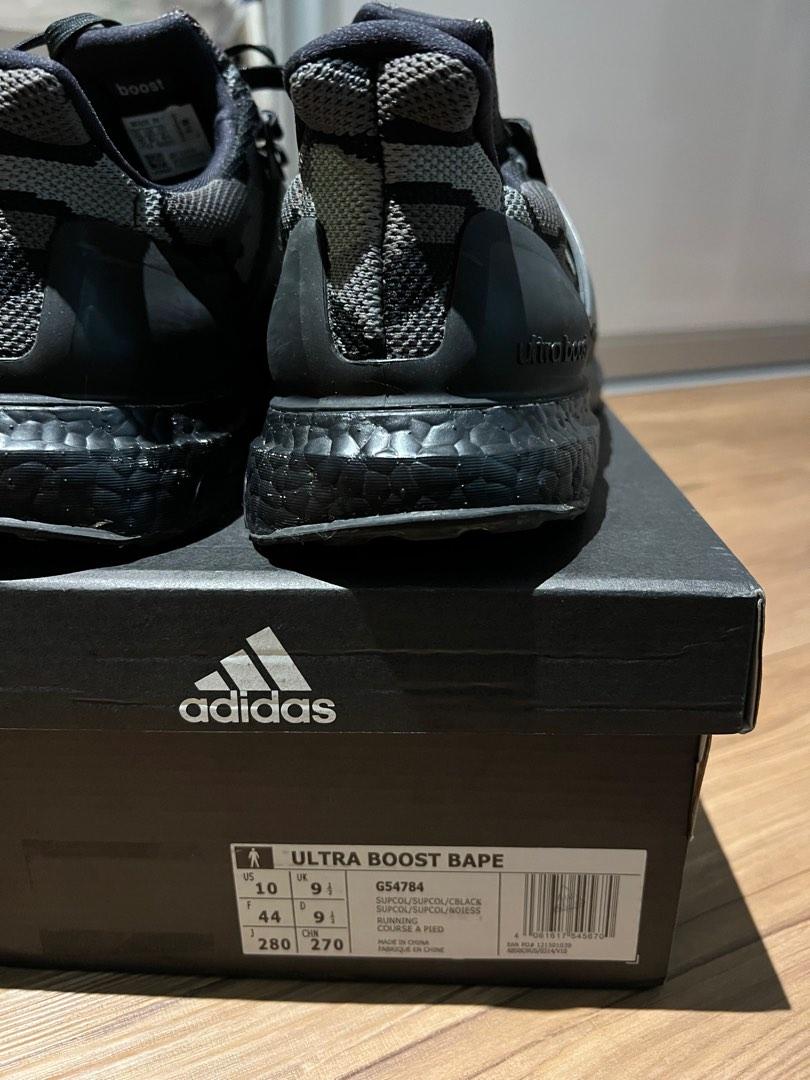 Adidas ultra boost sale bape black camo