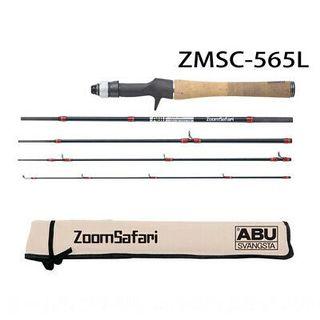 Abu Garcia ZMSC-565L Various Fields Fishing Spinning Rod ZoomSafari JAPAN NEW
