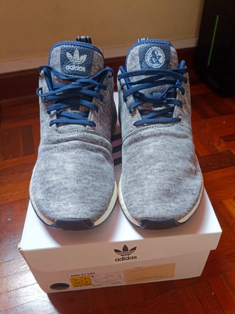 Nmd uas store