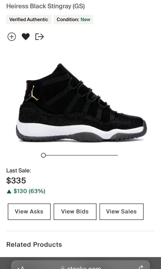 air jordan 11 limited edition