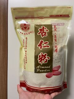 (Category: ) located in . Submitted by ching310 (Listing ID 1181835183, Image 1). Description: .