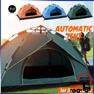 🚀Automatic Waterproof Beach Tent/ Portable Outdoor Tent/ 200x200cm Picnic Tent/ Anti-UV 3-4 Person Tent