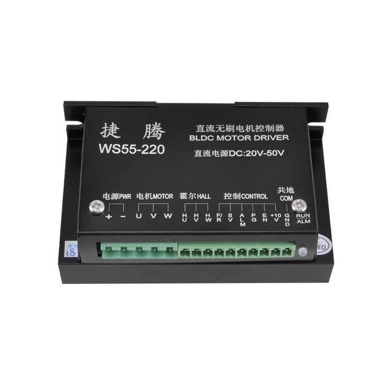 BlDC motor driver 20-50V Stepper Motor Driver Brushless DC Driver WS55 ...