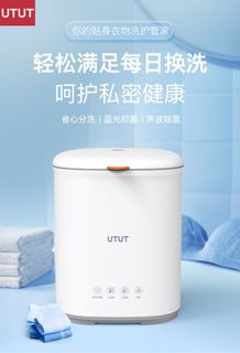 （分類：）位於 。 由 Sayaki 提交（商品編號 1181728302，圖片 1）。簡介： 。