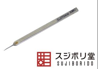 （分類：）位於 。 由 tokyo_jp 提交（商品編號 1181826154，圖片 1）。簡介： 。