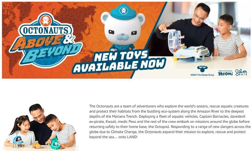 Octonauts Gup B Adventure Pack Octonauts Kwazii Gup B Adventure