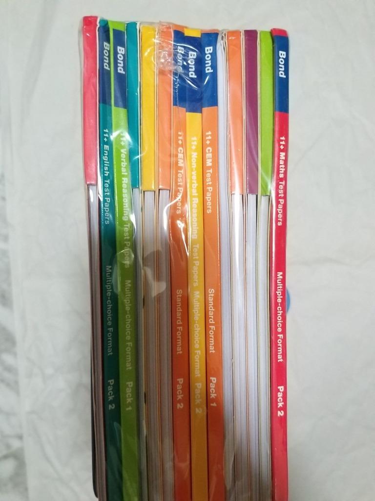 Bond 11+ Multiple Choice Papaers / Books (English, Non-verbal reasoning ...