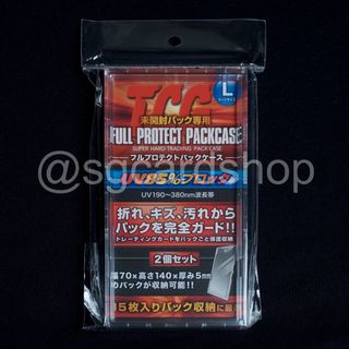 (Category: ) located in . Submitted by darylsshop (Listing ID 1180396765, Image 1). Description: .