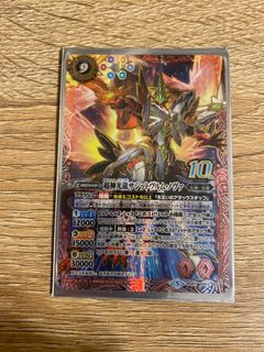 （分類：）位於 。 由 88888_m 提交（商品編號 1181867691，圖片 1）。簡介： 。