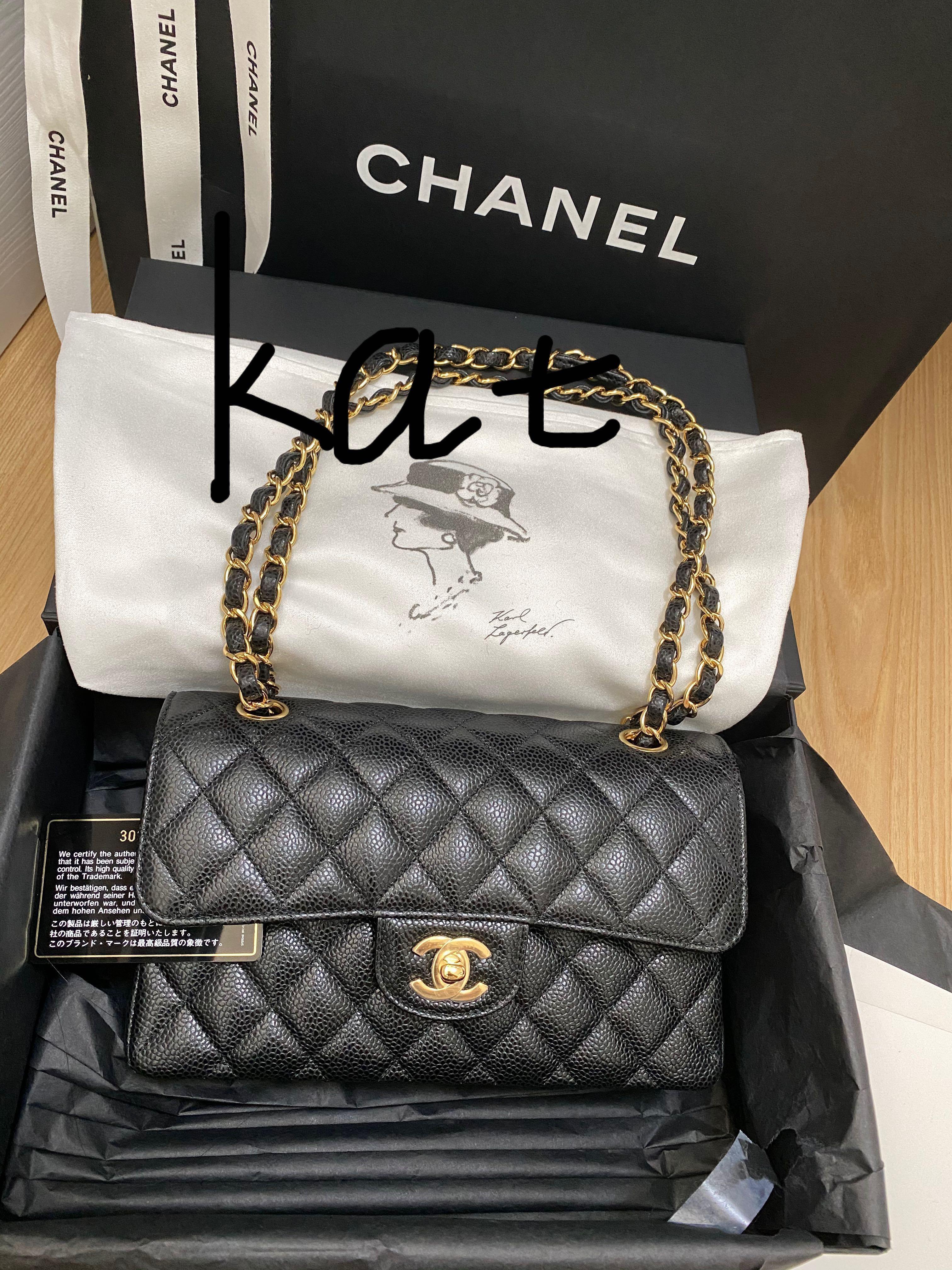 Chanel classic flap bag 23cm small 牛皮魚子醬, 名牌, 手袋及銀包