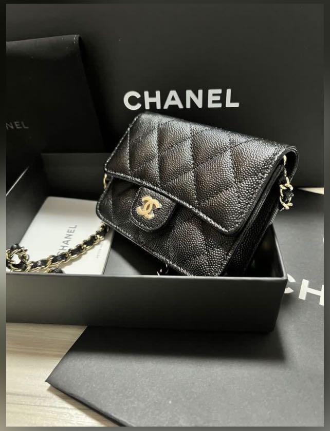 Chanel] Clam shell clutch vip RARE, Luxury, Accessories on Carousell