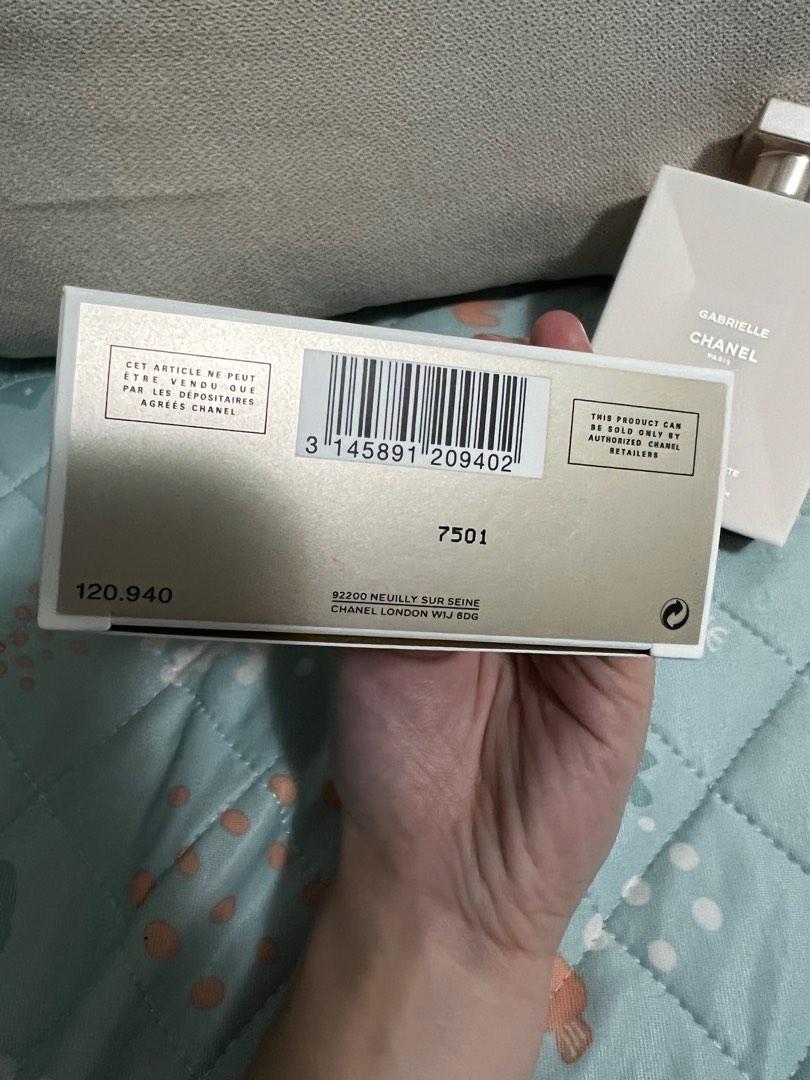 Chanel Gabrielle body lotion 200ml, 美容＆化妝品, 沐浴＆身體護理, 沐浴及身體護理 身體護理