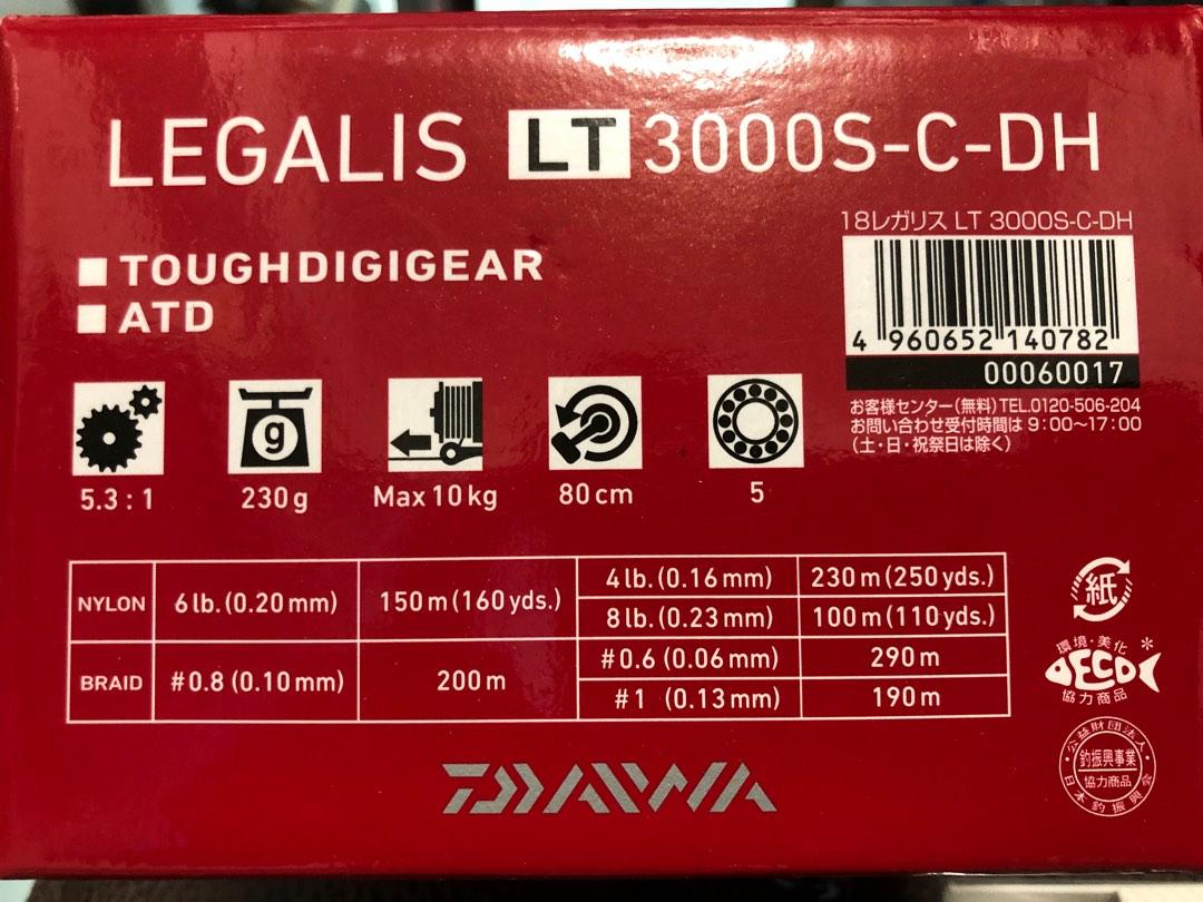 Daiwa LEGALIS LT 3000S-C-DH魷魚攪捲線器, 運動產品, 釣魚- Carousell