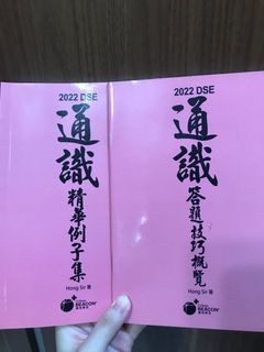 （分類：）位於 。 由 keunn 提交（商品編號 1181836840，圖片 1）。簡介： 。
