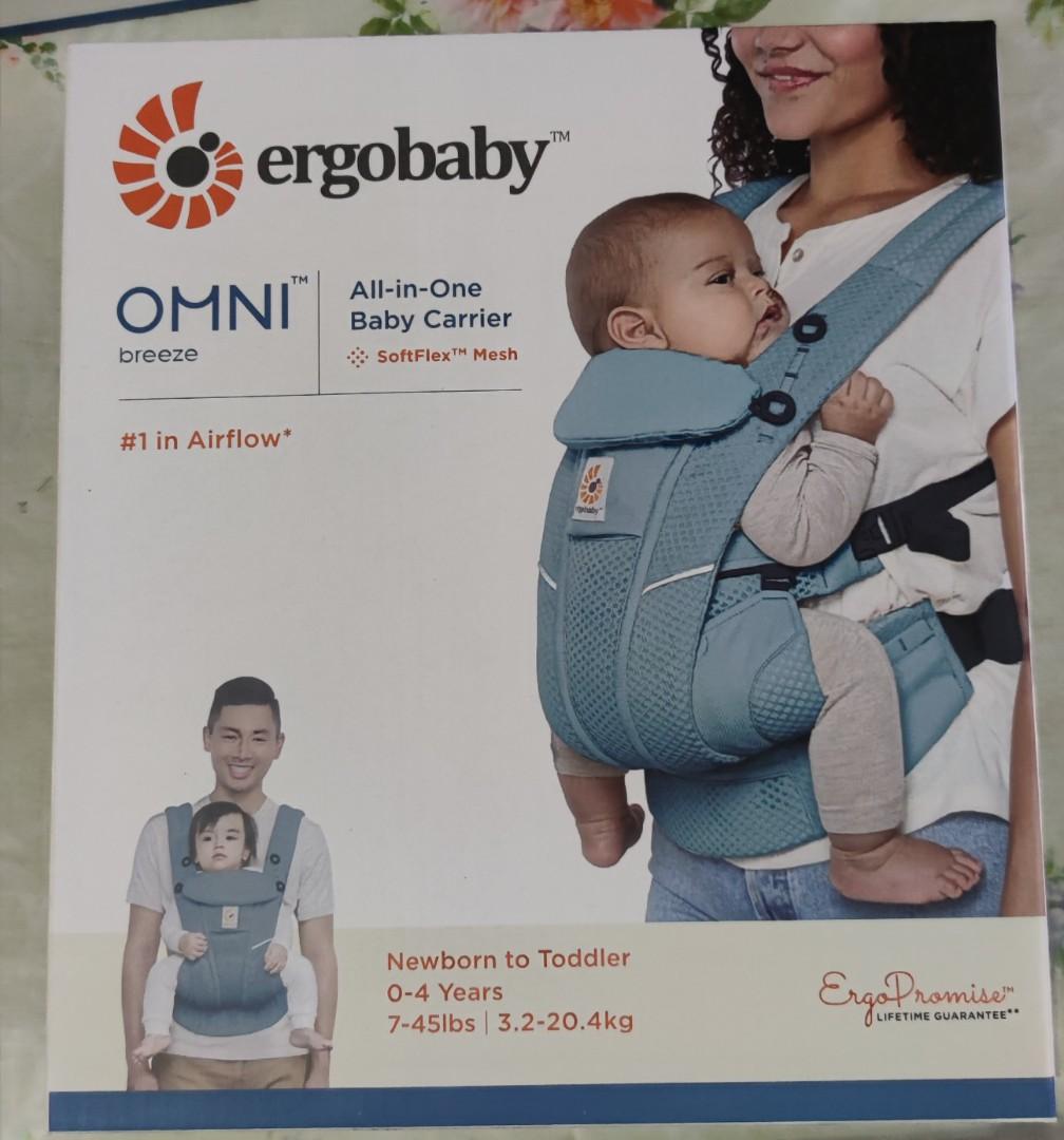 Ergo all in one deals